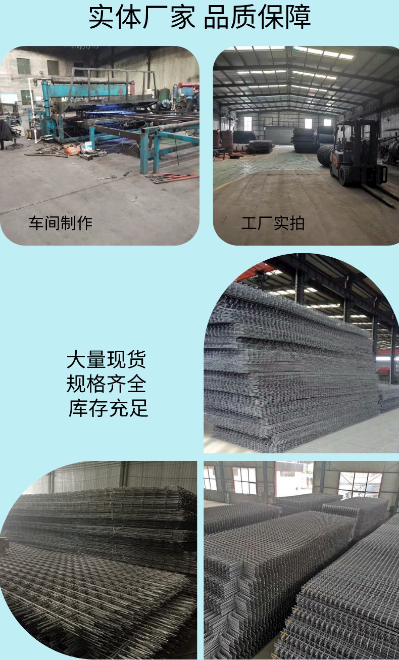 1657866572886658.png 2_電商寶貝詳情頁_2022-03-01 14_14_38.png